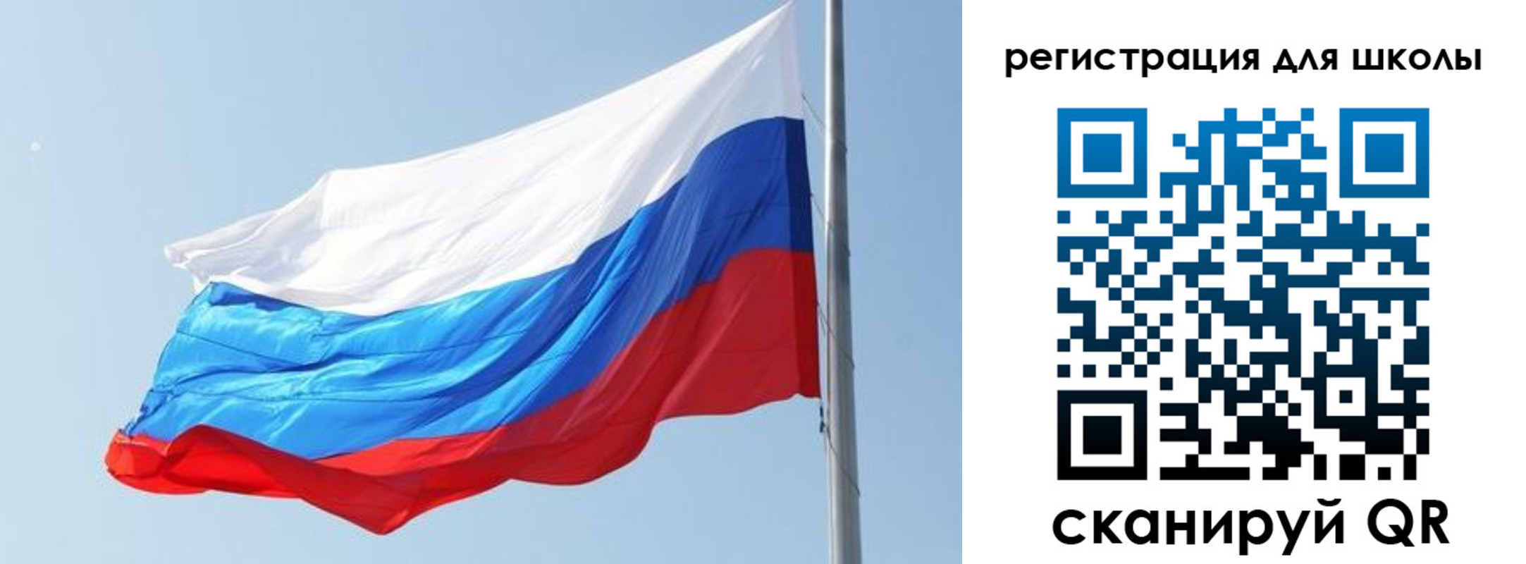 временная регистрация недорого в Дедовске